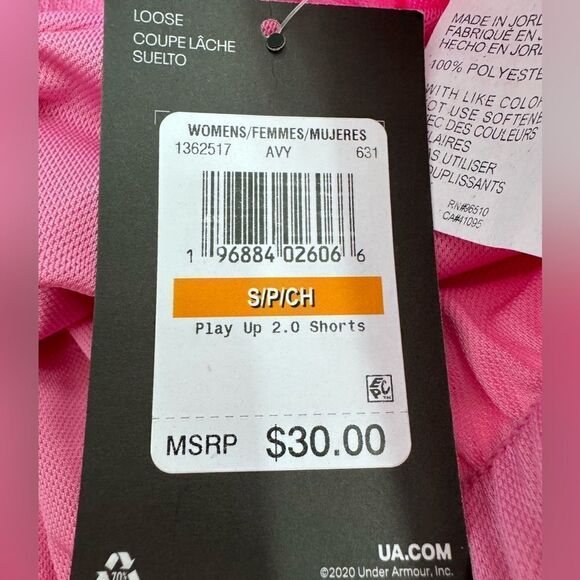 NWT Under Armour Play Up 2.0 Shorts (Small) - Picture 4 of 5